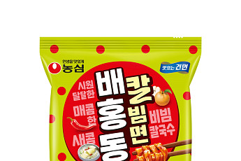 농심 ‘배홍동칼빔면’ㆍ마몽드 ‘플로라 글로우 로즈 틴티드 선세럼’ 외 [나왔다 신상]