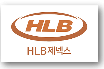 [BioS]HLB제넥스, 뉴로토브 지분 74.73% 확보 