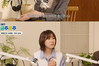'불륜' 홍상수, 김민희 출산 후 재산분할은?…
