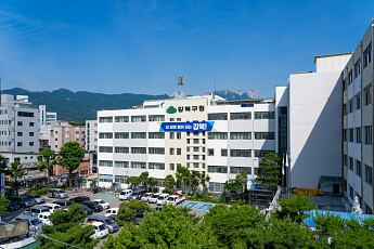 강북구, 구민안전보험 가입…각종 상해사고 보장한다