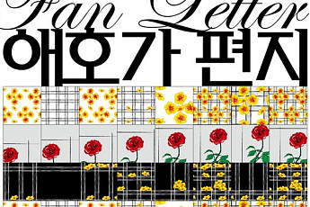 국립아시아문화전당 개관 10주년…