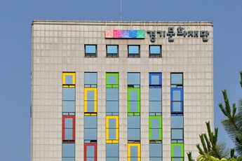 “문화재 이전 용역을 가족 사업으로?”…40억 원 가로챈 경기문화재단 직원