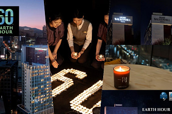 “22일 저녁 조명 꺼져도 놀라지 마세요” 호텔가, ‘2025 어스아워’ 동참