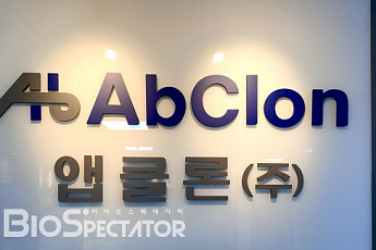 [BioS]앱클론, 'HER2 항체' 항암제 
