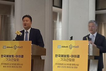 한국애보트, 리브레2에 아이쿱 플랫폼 도입…혈당관리 효율성 높인다