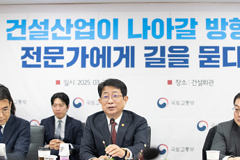 박상우 국토부 장관, 재산 4억5284만 원 신고…진현환·백원국 차관 전년 대비↑ [재산공개]