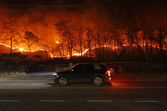 [속보] 경북 안동시 남선면ㆍ남후면 일대 추가 주민 대피령