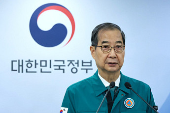 韓대행, 대국민담화...