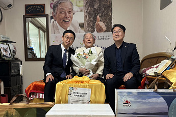 사조대림, 6·25 참전 국가유공자 200명에 후원 물품 전달