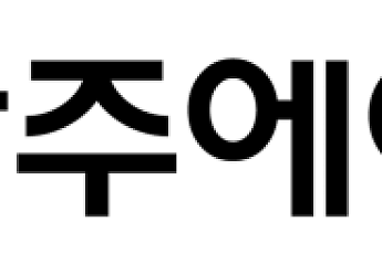 한주에이알티, 공동구매 플랫폼 ‘다이클로’와 손잡고 유통사업 본격 진출