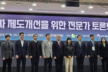 임대차 2법 시행 5년 만에 개정 논의 본격화…임대료 ‘5→10% 상한’ 적용하나?