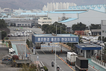 “탄핵 선고기일 지정해라” 현대차·한국지엠 노조 또 ‘정치파업’