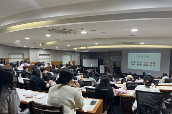 “미래형 교육”...용인특례시의 ‘혁신적 아기돌봄 체험’