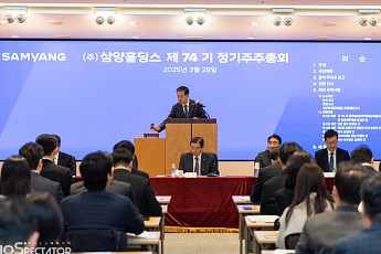 [BioS]삼양홀딩스, 대표이사에 김경진 그룹장 