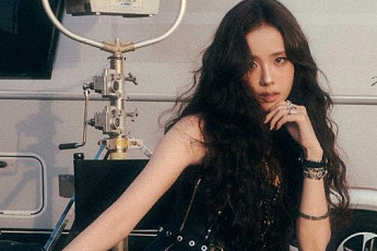블랙핑크 지수, 산불 피해 지원에 1억5000만 원 기부