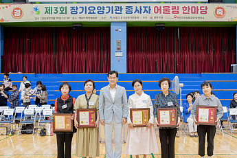 양천구, '요양보호사' 처우개선 수당 10만원 지급