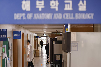 의협 “2026년 의대정원 확정해달라…교육 불가능 판단 시 감원 촉구”