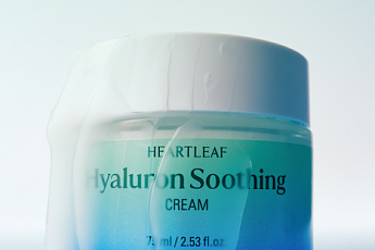 청귤·어성초…구달, 자연 원물 덕분에 매출 급상승[인디? 인기 K뷰티②]