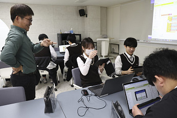 “고교학점제 선택과목 다양하게 골라야”...일각선 ‘교사 업무 과중’ 우려도