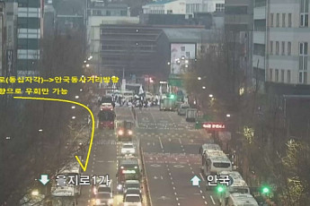 윤석열 탄핵 선고 앞둔 헌재·안국역 주변 도로통제 현황