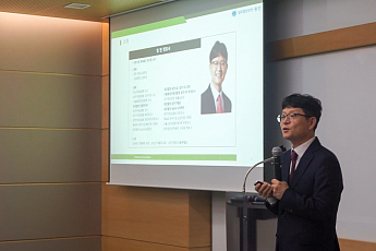 임현 법무법인 동인 변호사, 한국산업안전보건공단 자문변호사 위촉