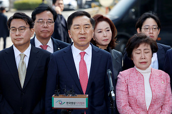 김기현, 대선 경선 불참...“새로운 역할에 책임 다할 것”