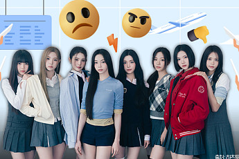 연예인 경호원은 공항 이용객을 막아도 되나요? [해시태그]