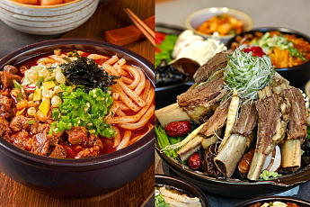 '2TV 생생정보' 오늘방송맛집- 얼큰한 국물에 해장 완료! 특별한 국밥 맛집 '팔○'