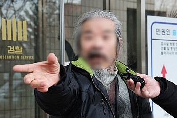 '무단 이탈 4번' 조두순, 항소심서 징역 8개월⋯
