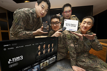 KT, 콘텐츠 독점 풀고 OTT 개방…지니TV 오리지널 유통 전략 개편