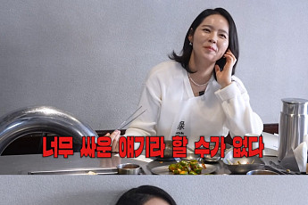 '잉꼬 부부' 한가인-연정훈도 피할 수 없는 '이것'…