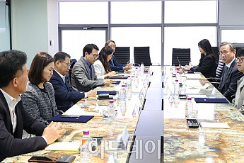 2025 이투데이 독자편집위원회 첫 회의 열려 [포토]