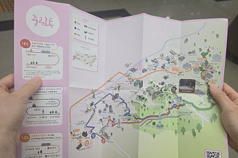 중구, '남산자락숲길' 51개 코스 지도 제작