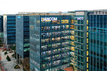 [단독] 한컴, '권고사직 통보 후 재배치' 이례적 인사 진통...고용 불안 혼란