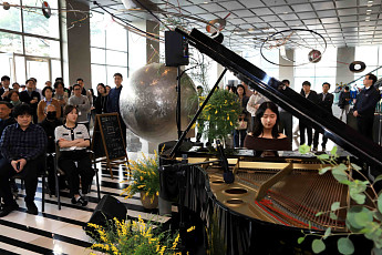 태광그룹, ‘태광 봄 음악회’ 흥국생명빌딩서 개최