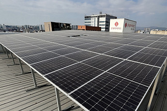 롯데하이마트, 7개 사업장에 태양광 발전 시설 도입