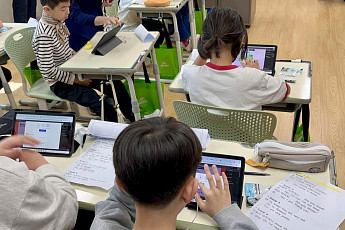 AIDT 활용한 교실 “개별학습부터 조별활동·평가까지”[교실혁명 AIDT]