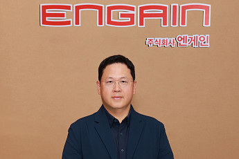[BioS]엔게인, ‘新하지정맥류 치료기기’ 출시..“3가지 경쟁력”