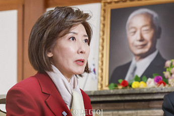 나경원 “2045년까지 국민소득 4만 달러‧G5 경제 강국 만들겠다”