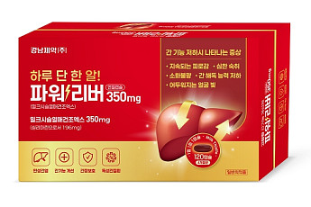 남궁견 경남제약 회장 