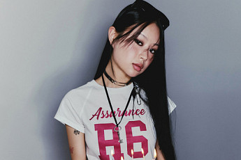 에잇세컨즈, 서지수와 젠지 겨냥 협업 콘텐츠 선봬