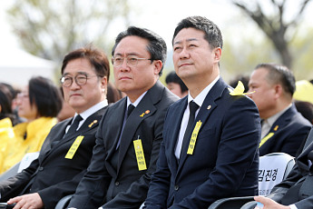 세월호 11주기, 김진경 경기도의장 