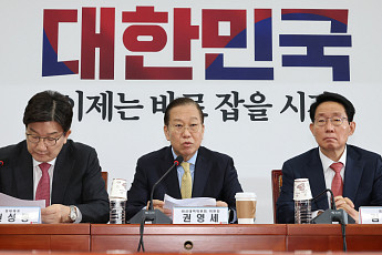 [사설] 찬바람 제조업에 얼음물 끼얹는 매표 경쟁