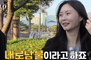 ‘나는 솔로’ 25기 순자, 끝없는 ‘남사친’ 언급…“아내가 싫어해도 만나”