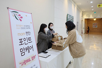 롯데멤버스, 엘포인트 기부해 소아암 엄마 건강검진 지원