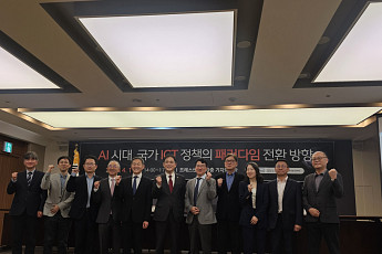 침체하는 ICT 산업…한국 경제의 '엔진' 꺼졌다