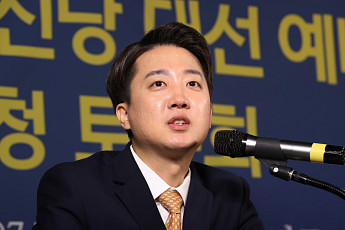 이준석, 수도권 지하철 요금 인상에 “무분별·불공정 복지제도가 초래한 결과”