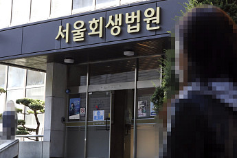 지난해 2000건 넘더니...1월 법인파산 신청 64% 급증 '역대 최대'