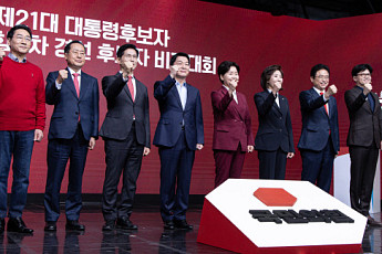 국민의힘 8人 비전대회...키워드는 '반(反)이재명' [종합]