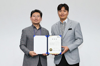 용인특례시, '시민프로축구단 창단준비위원회 118명 발족'